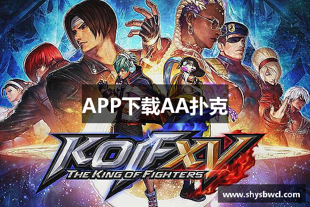 <p><strong>德扑圈俱乐部</strong>公司成立于2010年，总部位于中国安徽省铜陵市。作为一家专注于电竞产业发展的创新型公司，<strong>德扑圈俱乐部</strong>致力于推动电竞行业的全面发展，打造全球领先的电竞品牌和全方位的电竞生态系统。</p><p>自成立以来，<strong>德扑圈俱乐部</strong>始终坚持“科技创新、卓越品质”的核心理念，不断突破行业瓶颈，积极参与电竞赛事、技术研发、游戏开发及电竞文化的传播。公司通过不断扩展产业链，逐步形成了赛事运营、电竞设备研发、电竞培训和内容创作等多维度业务结构，成为电竞行业的领军企业之一。</p><p><strong>德扑圈俱乐部</strong>旗下拥有多个自主品牌，其中包括全球知名的电竞赛事平台——“未来战场”，该平台涵盖了多种电竞项目，包括《英雄联盟》、《王者荣耀》、《绝地求生》等热门游戏，吸引了全球大量电竞爱好者和职业战队参与。通过精心策划和运营的国际赛事，<strong>德扑圈俱乐部</strong>不仅推动了电竞行业的竞技性发展，也增强了电竞文化的全球影响力。</p><p>此外，<strong>德扑圈俱乐部</strong>在电竞设备领域也取得了显著成绩。公司自主研发的电竞外设系列产品，包括电竞鼠标、键盘、耳机等，凭借其优越的性能和出色的设计，广受电竞玩家和职业选手的好评。为了满足不断变化的市场需求，<strong>德扑圈俱乐部</strong>还与多个世界知名硬件厂商展开深度合作，提升了产品的技术水平和市场竞争力。</p><p>作为一家积极践行社会责任的企业，<strong>德扑圈俱乐部</strong>还在电竞培训与教育领域大力投入。公司与多所高校及职业培训机构合作，开设了电竞相关专业课程，培养了大批优秀的电竞人才。无论是在电竞赛事组织、电竞教练、分析师还是电竞选手等职位上，<strong>德扑圈俱乐部</strong>都为行业提供了源源不断的人才支持。</p><p>铜陵市作为<strong>德扑圈俱乐部</strong>的发源地，公司一直秉承着“本土崛起、全球视野”的发展策略，始终坚持根植本地，面向世界。铜陵市丰富的资源和良好的商业环境为公司的发展提供了坚实的保障。<strong>德扑圈俱乐部</strong>也通过多项公益活动和社会实践，推动了当地电竞文化的普及与发展，带动了整个地区的电竞产业链条的形成和发展。</p><p>未来，<strong>德扑圈俱乐部</strong>公司将继续深耕电竞产业，利用前沿的科技创新和精细化的运营策略，推动电竞行业走向更加专业化、全球化的未来。我们相信，<strong>德扑圈俱乐部</strong>将不仅仅是一个公司名字，更将成为全球电竞产业的引领者和创新者。</p>